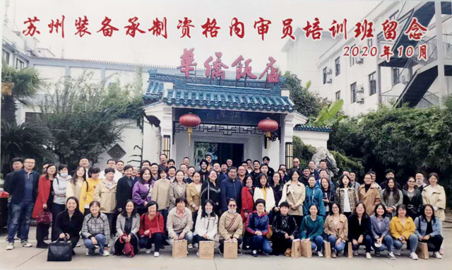 培訓班.jpg 培訓班.jpg